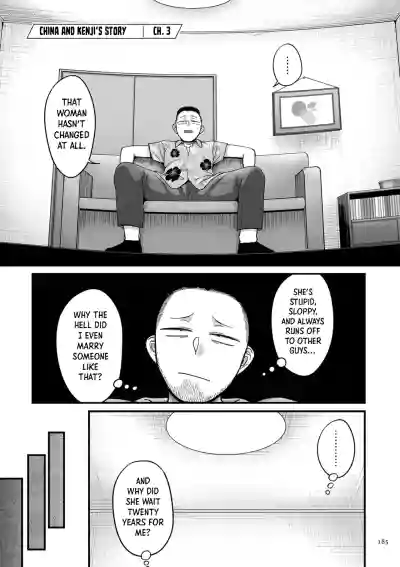Page 185