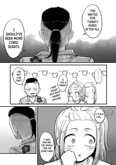 Page 191