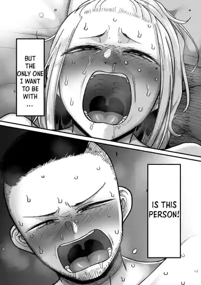 Page 209