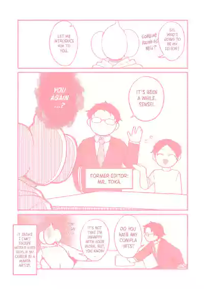Page 232