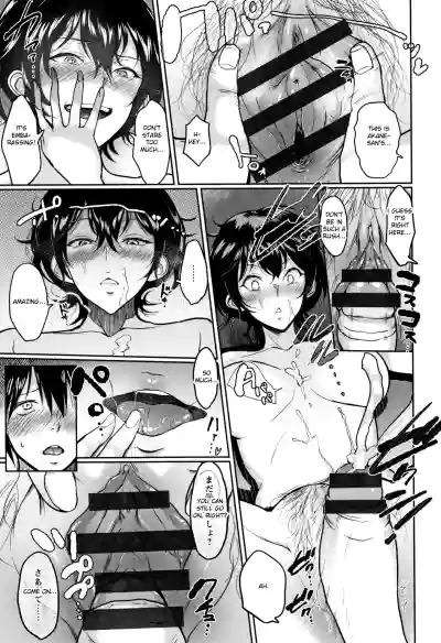 Page 192