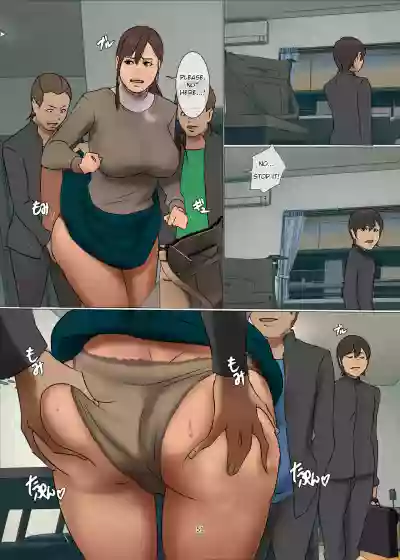 Page 51