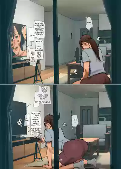 Page 183