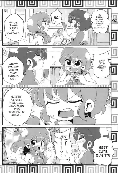 Page 91