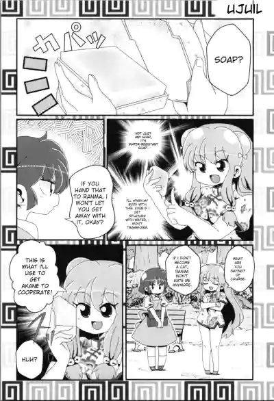 Page 94