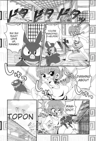 Page 95