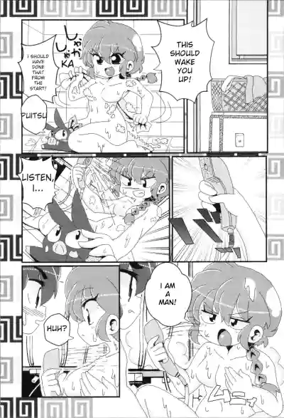 Page 97