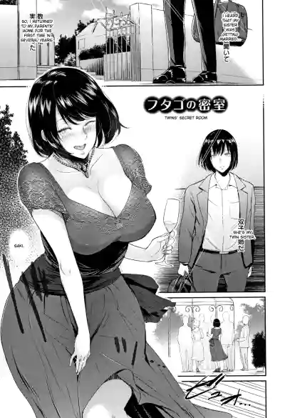 Page 122