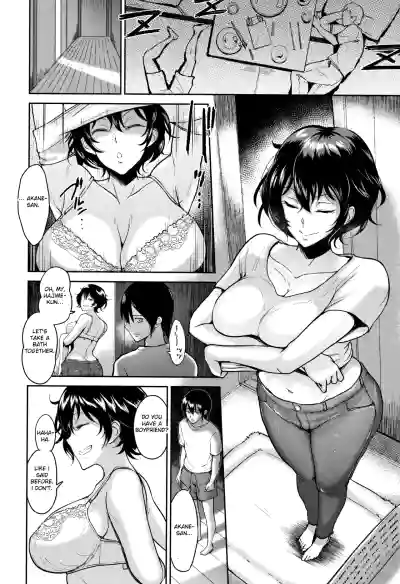 Page 185