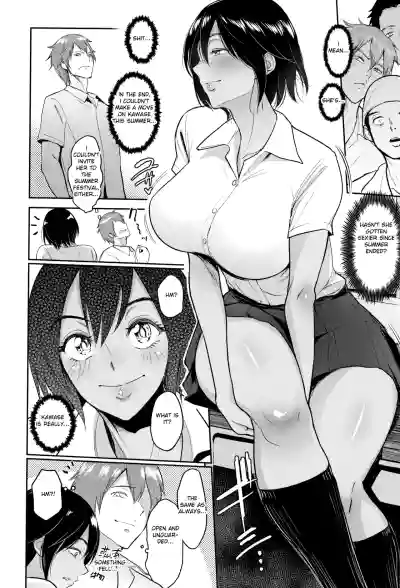 Page 81