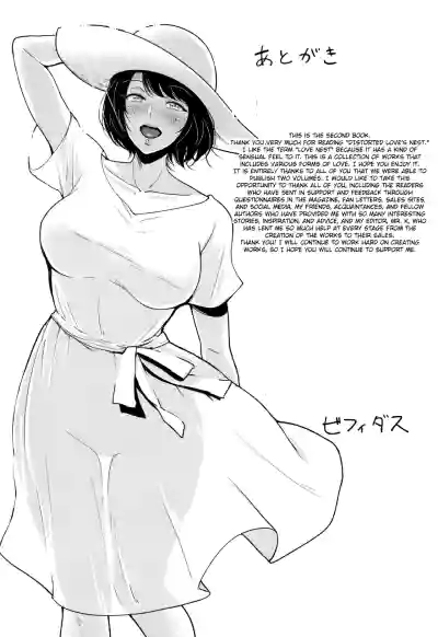 Page 208