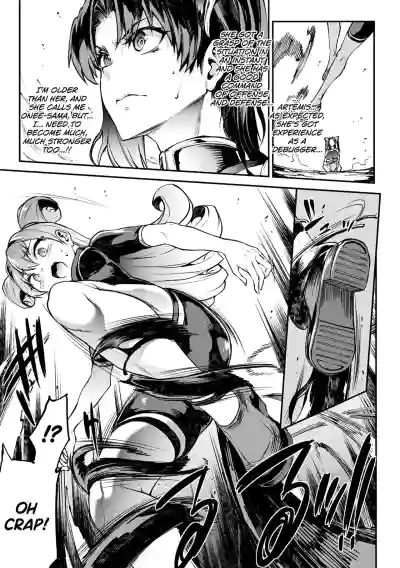 Page 57