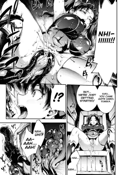 Page 200