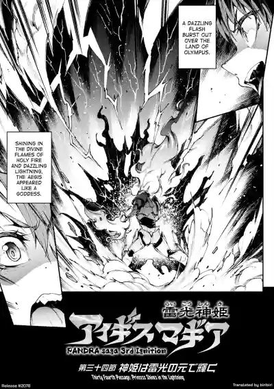 Page 214