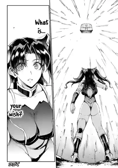 Page 242