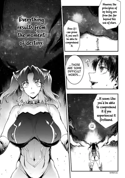 Page 247