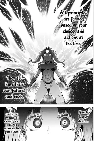 Page 249