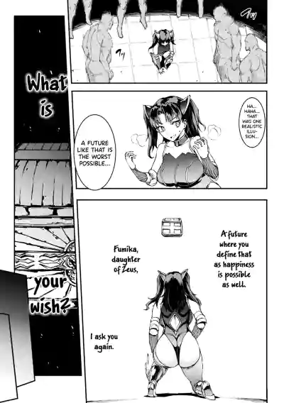 Page 268