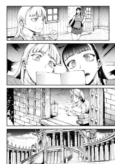 Page 269
