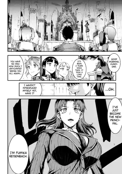 Page 271