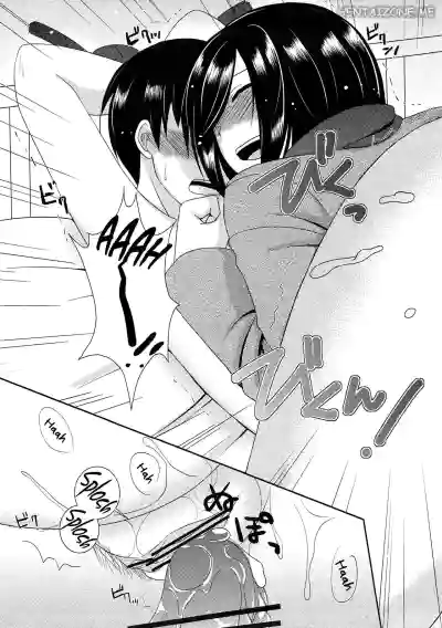 Page 69
