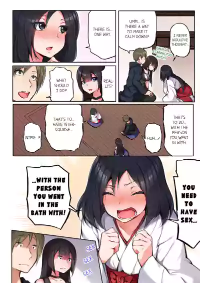 Page 49
