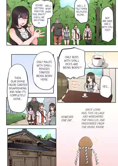 Page 78
