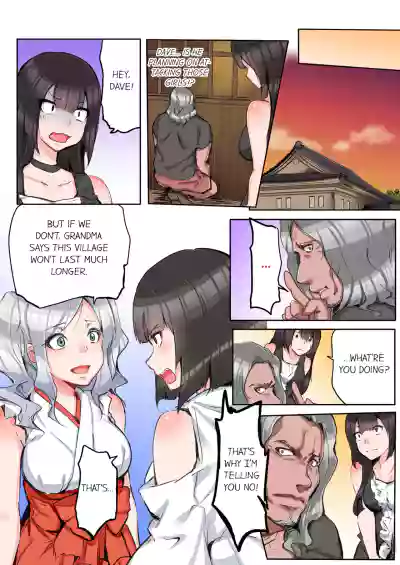 Page 106