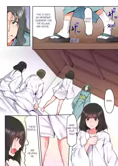 Page 140