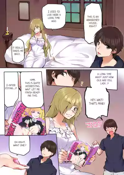 Page 180