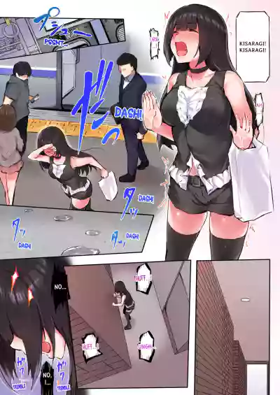 Page 192