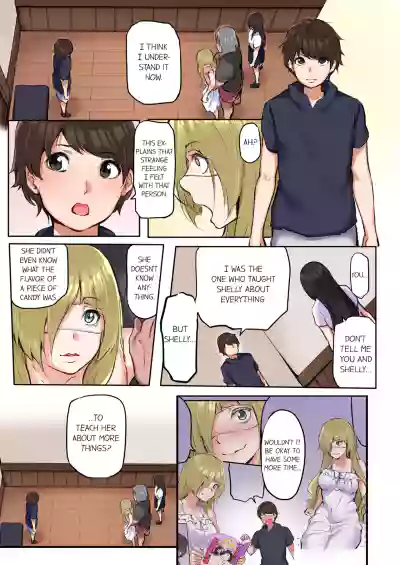 Page 208