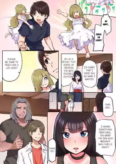 Page 219