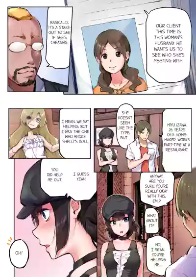 Page 222