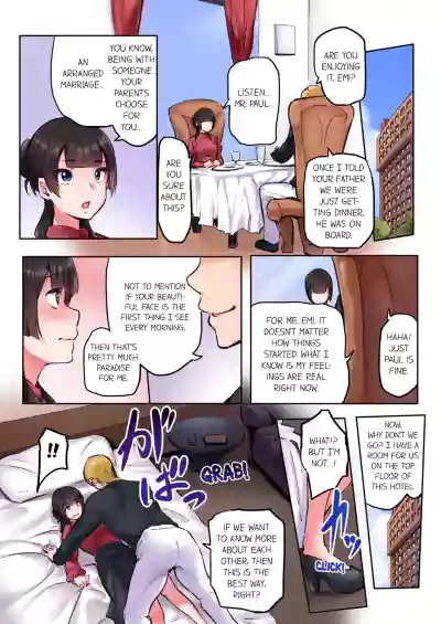 Page 227