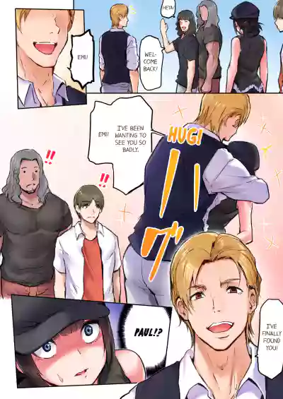 Page 244