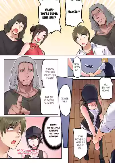 Page 246