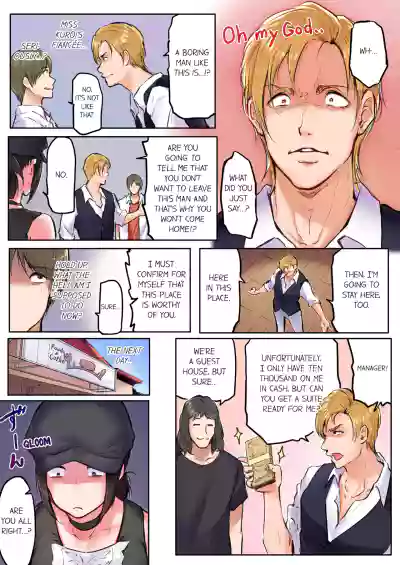 Page 247