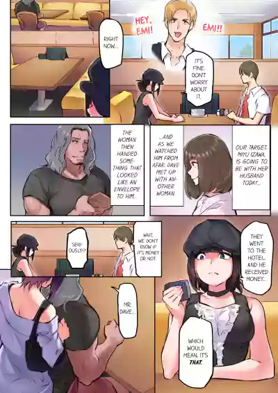 Page 248