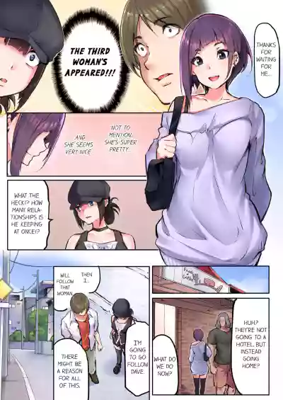 Page 249