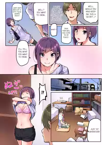 Page 251