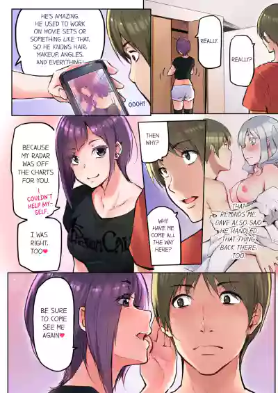 Page 266