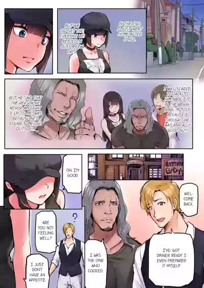 Page 267
