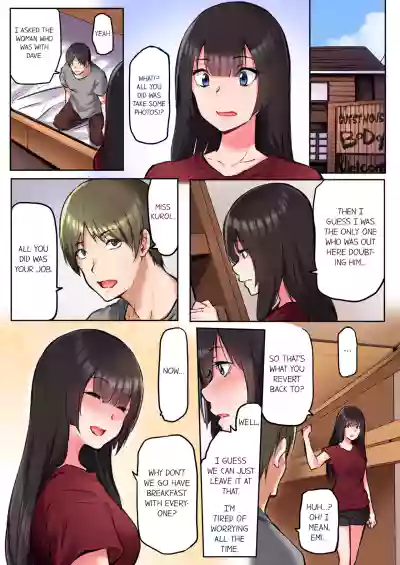Page 291