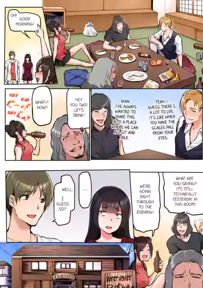 Page 292
