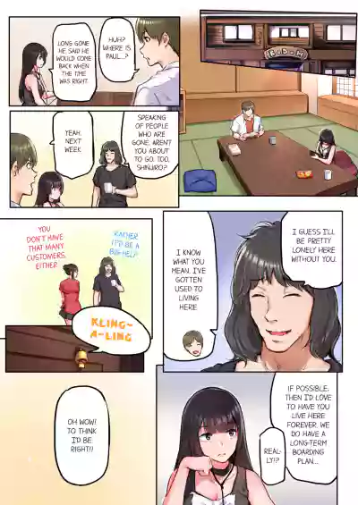 Page 294