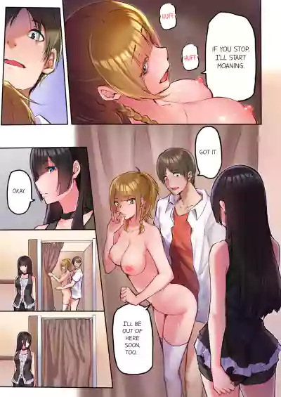 Page 310