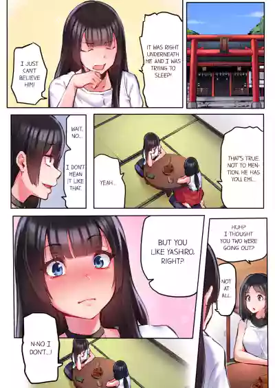 Page 339