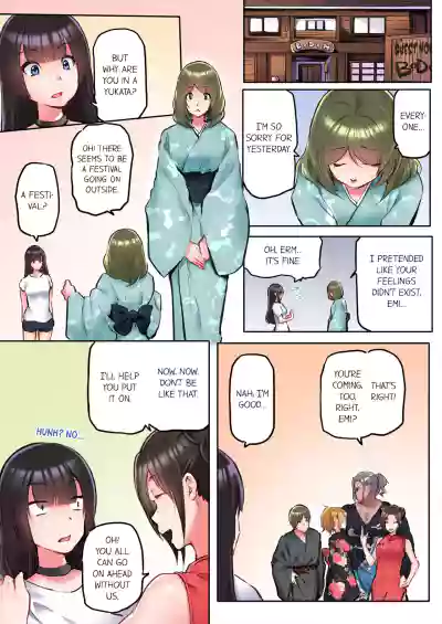 Page 342