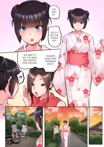 Page 343